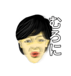 「お・も」なスタンプ（個別スタンプ：12）