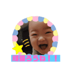 JB 6（個別スタンプ：1）