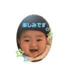 JB 6（個別スタンプ：5）