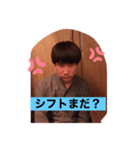 せぃにーちゃんのしわざ（個別スタンプ：5）