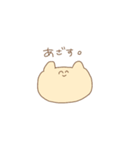 うさぎとねこ、ときどきくまのスタンプ（個別スタンプ：3）