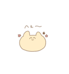 うさぎとねこ、ときどきくまのスタンプ（個別スタンプ：4）