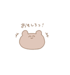 うさぎとねこ、ときどきくまのスタンプ（個別スタンプ：5）