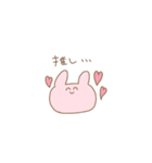 うさぎとねこ、ときどきくまのスタンプ（個別スタンプ：7）