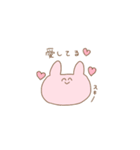 うさぎとねこ、ときどきくまのスタンプ（個別スタンプ：10）