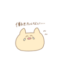 うさぎとねこ、ときどきくまのスタンプ（個別スタンプ：13）