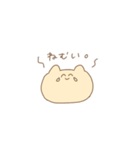 うさぎとねこ、ときどきくまのスタンプ（個別スタンプ：16）