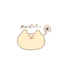 うさぎとねこ、ときどきくまのスタンプ（個別スタンプ：17）