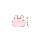うさぎとねこ、ときどきくまのスタンプ（個別スタンプ：19）