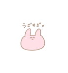 うさぎとねこ、ときどきくまのスタンプ（個別スタンプ：20）