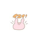 うさぎとねこ、ときどきくまのスタンプ（個別スタンプ：27）