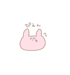 うさぎとねこ、ときどきくまのスタンプ（個別スタンプ：28）