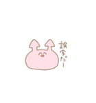 うさぎとねこ、ときどきくまのスタンプ（個別スタンプ：30）