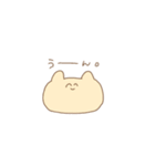 うさぎとねこ、ときどきくまのスタンプ（個別スタンプ：32）