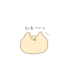 うさぎとねこ、ときどきくまのスタンプ（個別スタンプ：34）