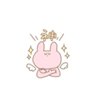 うさぎとねこ、ときどきくまのスタンプ（個別スタンプ：38）