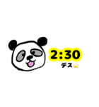 ぱんだデス⭐︎（個別スタンプ：4）