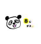 ぱんだデス⭐︎（個別スタンプ：15）