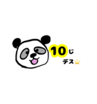 ぱんだデス⭐︎（個別スタンプ：19）