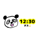 ぱんだデス⭐︎（個別スタンプ：24）