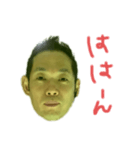 みんな大好きはるさん（個別スタンプ：1）