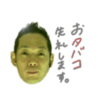 みんな大好きはるさん（個別スタンプ：3）