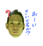 みんな大好きはるさん（個別スタンプ：7）