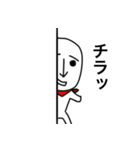 ホワイトグミ男（個別スタンプ：2）
