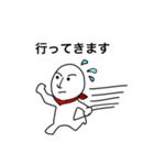 ホワイトグミ男（個別スタンプ：15）