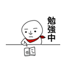 ホワイトグミ男（個別スタンプ：31）