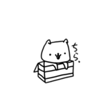 そこそこいいスタンプ（個別スタンプ：1）