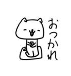 そこそこいいスタンプ（個別スタンプ：2）