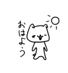 そこそこいいスタンプ（個別スタンプ：3）