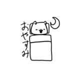 そこそこいいスタンプ（個別スタンプ：4）