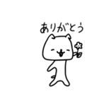 そこそこいいスタンプ（個別スタンプ：5）