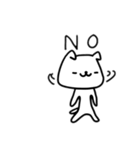 そこそこいいスタンプ（個別スタンプ：8）