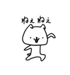 そこそこいいスタンプ（個別スタンプ：9）