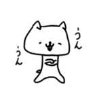 そこそこいいスタンプ（個別スタンプ：10）