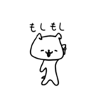 そこそこいいスタンプ（個別スタンプ：11）
