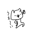 そこそこいいスタンプ（個別スタンプ：15）