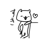 そこそこいいスタンプ（個別スタンプ：17）