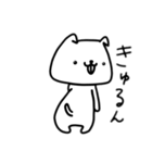 そこそこいいスタンプ（個別スタンプ：18）