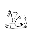 そこそこいいスタンプ（個別スタンプ：21）