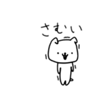 そこそこいいスタンプ（個別スタンプ：22）