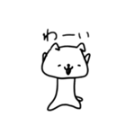 そこそこいいスタンプ（個別スタンプ：24）