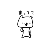 そこそこいいスタンプ（個別スタンプ：28）