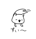 そこそこいいスタンプ（個別スタンプ：30）