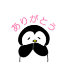 どうぶつたちのスタンプ！！！！！（個別スタンプ：3）