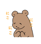 どうぶつたちのスタンプ！！！！！（個別スタンプ：5）