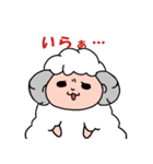 どうぶつたちのスタンプ！！！！！（個別スタンプ：8）